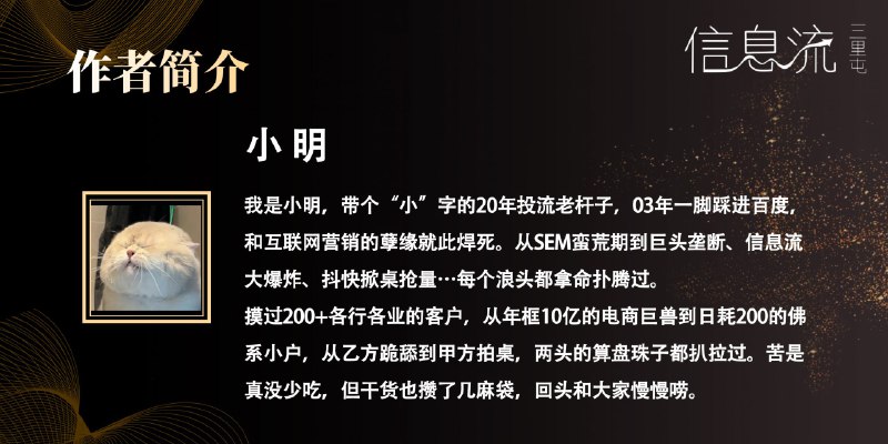 📚名称：《三里屯投放人薪资包直播课》⭐亮点：揭秘三里屯投放人高薪秘籍，掌握薪资谈判技巧，助你轻松提升收入水平🏷️标签：#薪资谈判 #三里屯投放人薪资包直播课 #职场提升 📅更新日期：2025-05-18 11:22:37🔗链接：