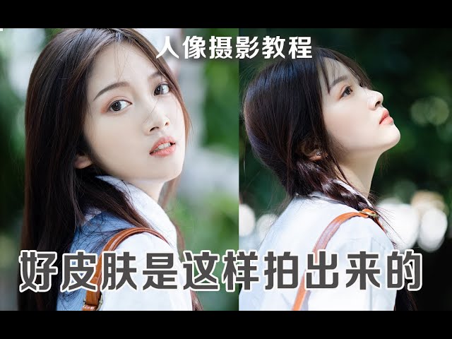 【资料】名称：陈宇学长《静物人像摄影前后期教程》 (带课件) | 简介：《陈宇学长《静物人像摄影前后期教程》 (带课件)》是一门覆盖广泛的实用课程，旨在为学员提供从基础到进阶的学习内容，无论是理论知识还是实际操作技巧，都能帮助学员在相关领域中获得深入的理解和应用能力
