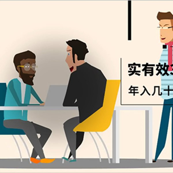 名称：《真实有效391套商业模式，年入几十到几百万案例解析（电子书+视频+图文）》简介：《真实有效391套商业模式，年入几十到几百万案例解析（电子书+视频+图文）》提供了391套经过实践验证的商业模式，并通过电子书、视频和图文多种形式进行案例解析