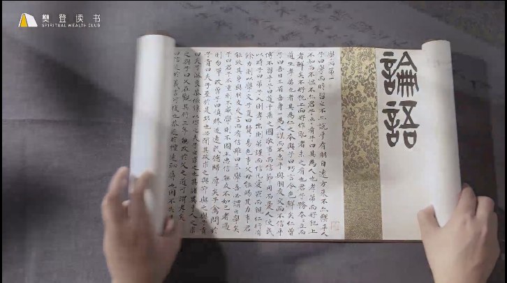 名称：《樊登讲论语全套视频课》|简介：樊登讲论语全套视频课这门课程为学习者提供了全面的知识和技巧，涵盖了从基础到进阶的多项内容