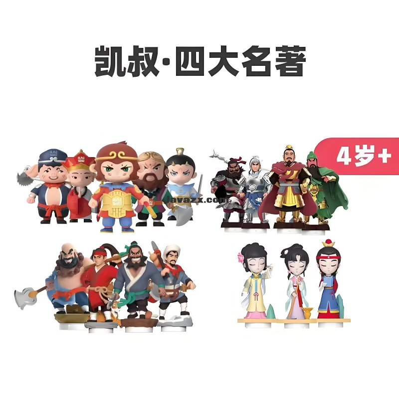 名称：《凯叔讲故事《四大名著磨耳朵系列》》简介：《凯叔讲故事《四大名著磨耳朵系列》》是凯叔以独特的讲述方式，将中国四大名著（《红楼梦》《西游记》《水浒传》《三国演义》）改编成适合儿童听的有声故事系列