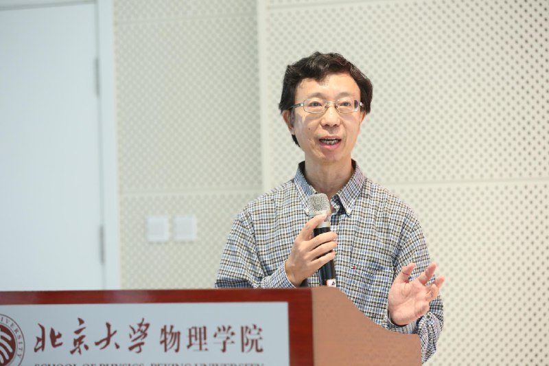 《7.北大刘川 》简介：北京大学知名学者，专注于计算机科学与人工智能领域研究，在算法优化与数据挖掘方向取得多项突破性成果