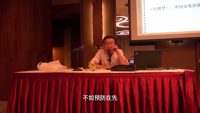 名称：《【王德峰】漫谈红楼梦》|简介：【王德峰】漫谈红楼梦这门课程为学习者提供了全面的知识和技巧，涵盖了从基础到进阶的多项内容