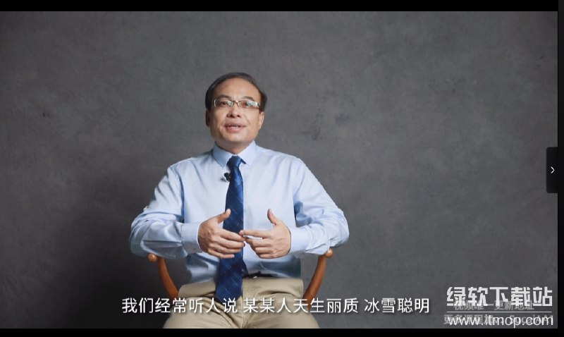 名称：《中国政法大学刘建清教授：犯罪心理课（完结）》亮点：刘建清教授深入解析犯罪心理，结合真实案例，带你走进犯罪心理学的神秘世界