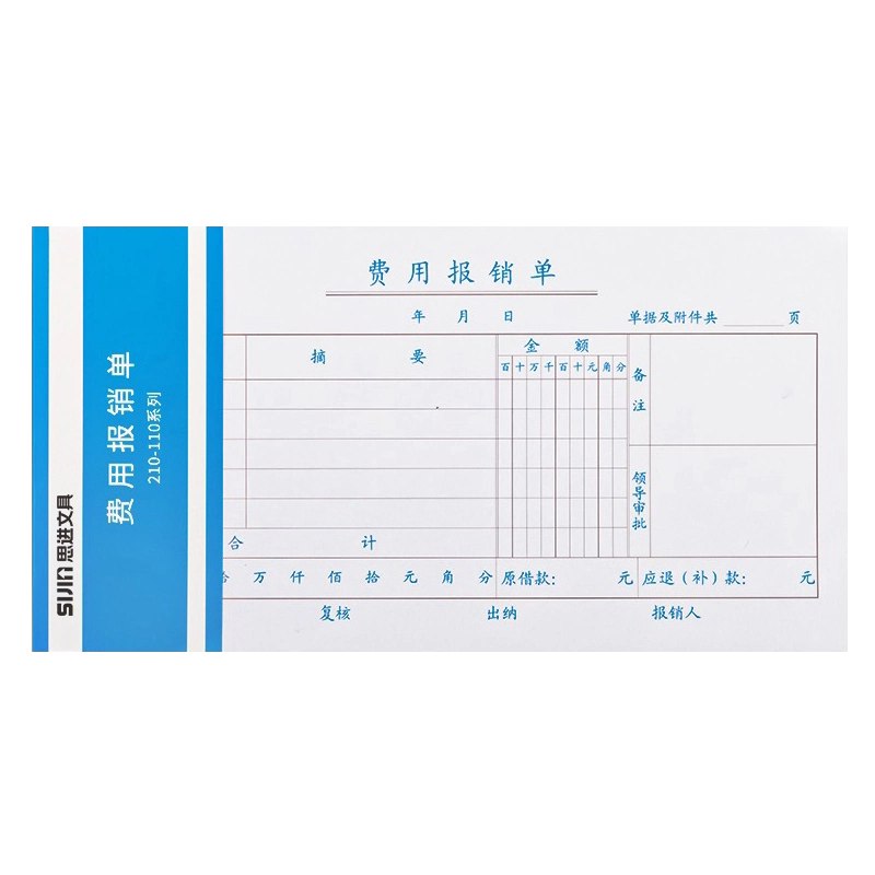 名称：《会计通用技能-票据簿》亮点：掌握票据处理核心技巧，提升会计工作效率必备手册标签：#会计实务 #票据簿 #财务技能更新日期：2025-06-17 04:46:53链接：