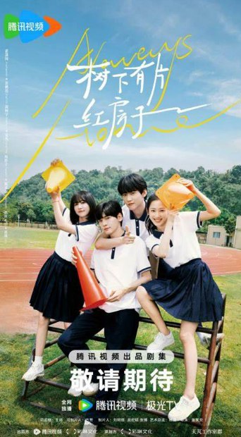 名称：S.树.下.有简介：本资料《S.树.下.有》涵盖S.树.下.有的详细内容，帮助读者掌握关键要点