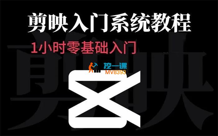《阿喜-零基础系统学习短视频剪辑》简介：本书提供了关于阿喜-零基础系统学习短视频剪辑的深度解析，涵盖其发展背景、核心概念以及实际应用