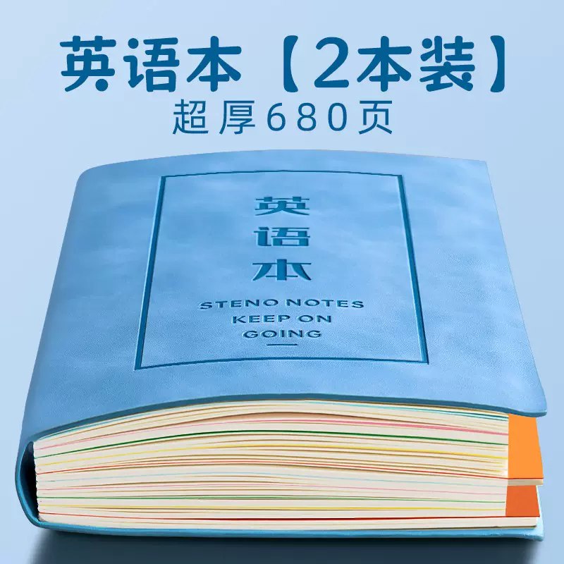 📚名称：《英语-超格》⭐亮点：高效提升英语能力，超格学习法助你突破瓶颈，轻松掌握核心知识点🏷️标签：#英语学习 #超格 #高效记忆 #语言突破 #在线教育 📅更新日期：2025-06-01 04:57:00🔗链接：