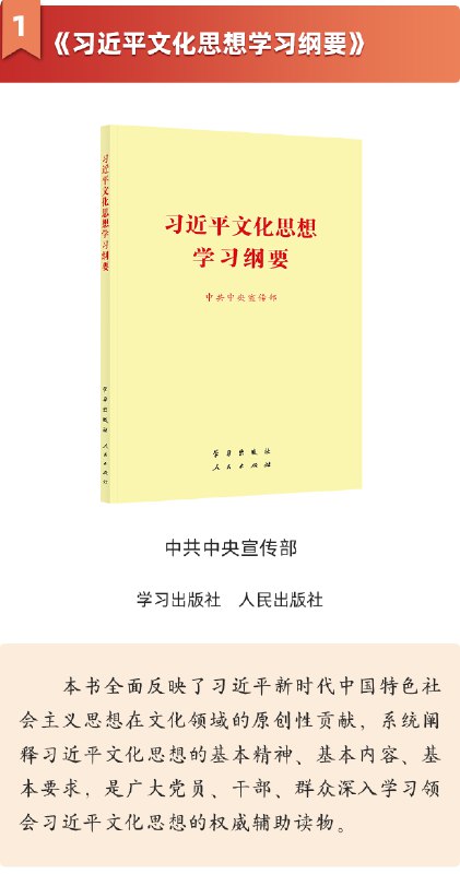 名称：《赠送书单》亮点：精选优质书籍，涵盖多个领域，助你拓展视野、提升自我标签：#书单推荐 #赠送书单 #阅读提升更新日期：2025-06-05 04:28:20链接：