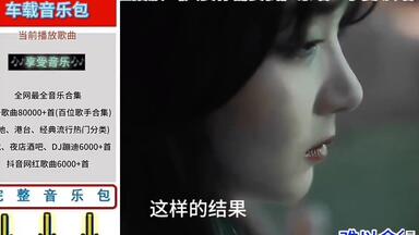 名称：《粤语经典珍藏合集（1000首）》|简介：粤语经典珍藏合集汇聚1000首粤语经典歌曲，涵盖了粤语乐坛不同年代的优秀作品，从经典的老歌到传唱度高的金曲，让听众能够一次听个够，感受粤语歌曲独特的魅力和文化内涵|标签：#粤语经典1000首#粤语歌曲#音乐珍藏| 文件大小 NG |链接：