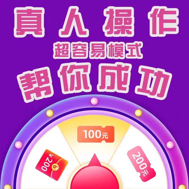名称：《零基础水暖电安装造价速成班》亮点：快速掌握水暖电安装造价技能，零基础也能轻松入门，实战教学让你迅速上手标签：#造价速成 #零基础学习 #水暖电安装 #实战教学 #技能提升更新日期：2025-06-18 02:52:26链接：