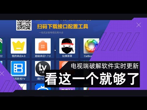 名称：《破解软件更新20250616期》亮点：最新破解工具一网打尽，高效解锁各类软件限制，提升工作效率必备神器标签：#软件破解 #破解软件更新20250616期 #Win/Mac双平台更新日期：2025-06-17 00:35:50链接：