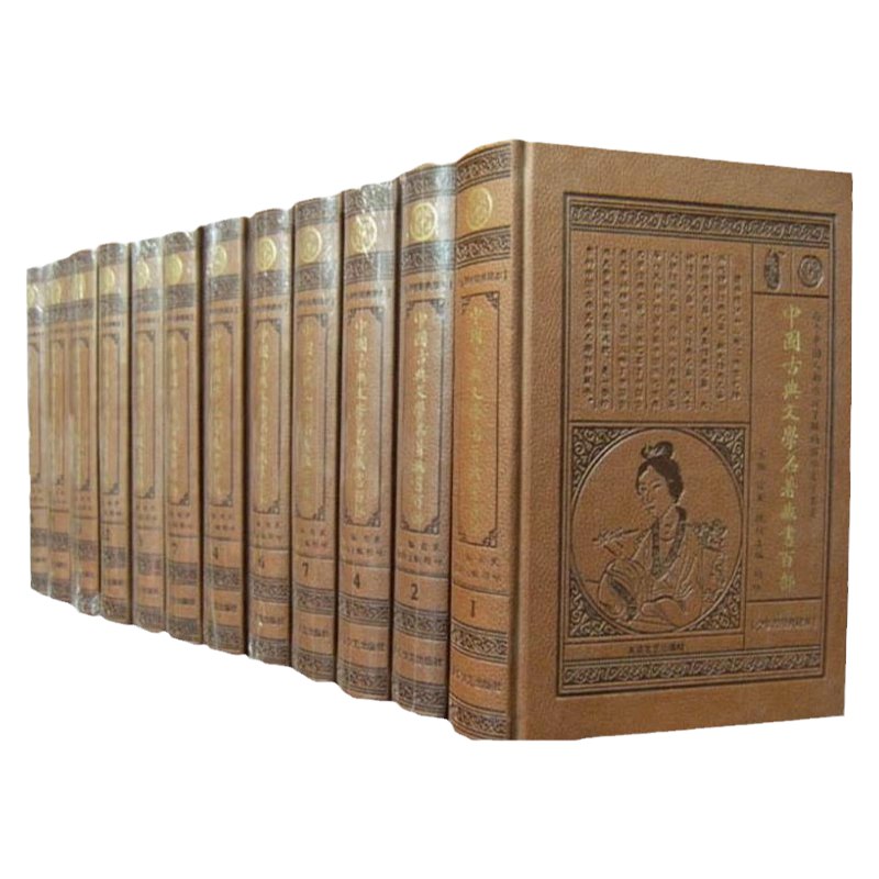 名称：《中国古典文学名著100部珍藏版》 | 简介：中国古典文学名著100部珍藏版这本书带给读者一个新鲜的视角，无论是在探索历史、社会还是文化方面，它都能为你提供独特的深度和思考