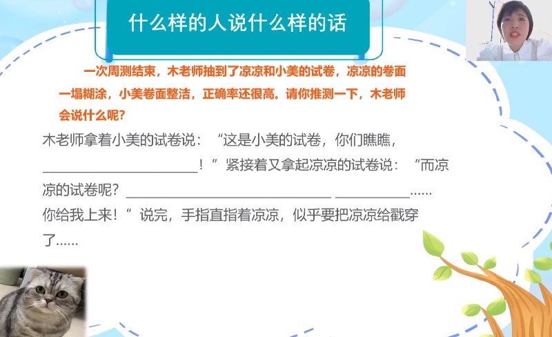 📚名称：《木老师生活写作104法（视频）》⭐亮点：木老师亲授104种写作技巧，轻松提升生活写作水平，视频教学更直观易学🏷️标签：#写作技巧 #木老师生活写作104法 #视频教学 📅更新日期：2025-05-26 20:35:45🔗链接：