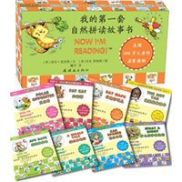 名称：《我的第一套自然拼读故事书》|简介：我的第一套自然拼读故事书这门课程为学习者提供了全面的知识和技巧，涵盖了从基础到进阶的多项内容