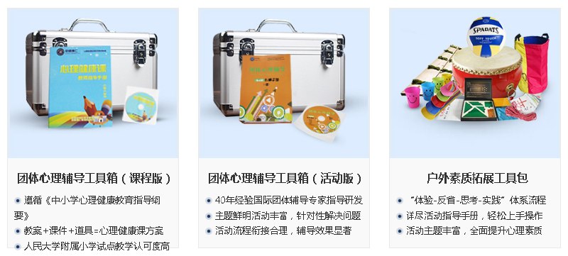 名称：《工具辅导类》简介：由于缺乏详细信息，推测《工具辅导类》资料可能是关于各类工具使用方法和技巧的辅导资料合集，涵盖办公软件、专业工具等多种类型