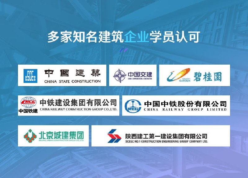 名称：《「【筑龙教育】7天学会用Project做进度管理【初级版】」》亮点：7天快速掌握Project进度管理，适合零基础学员，提升项目管理效率标签：#项目管理 #Project软件 #筑龙教育 #进度管理 #7天速成更新日期：2025-06-15 02:23:28链接：