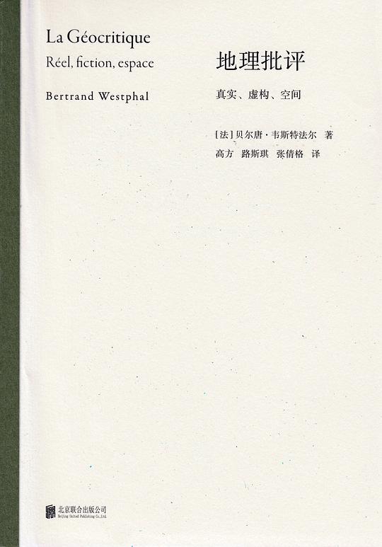 名称：《中国史书单》 | 简介：中国史书单这本书带给读者一个新鲜的视角，无论是在探索历史、社会还是文化方面，它都能为你提供独特的深度和思考