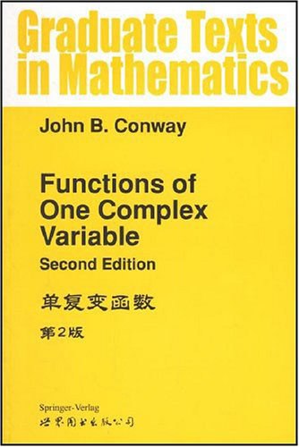 《单复变函数 》简介：研究单变量复数函数的数学分支，核心内容包括解析函数、积分定理及级数展开等