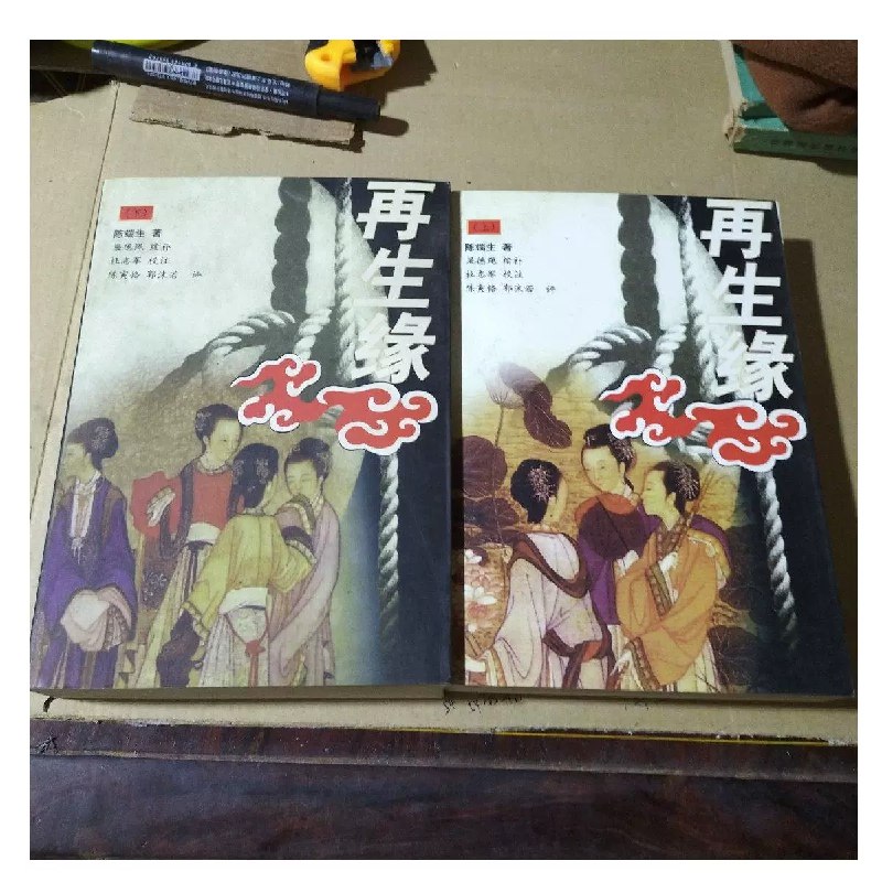 📚名称：《妇科阴部手术图解 (乐以成主编)》⭐亮点：权威专家乐以成主编，图文并茂详解妇科阴部手术步骤，助力临床医生提升实操技能🏷️标签：#妇科手术 #阴部手术图解 #乐以成 #医学教材 📅更新日期：2025-05-25 18:03:45🔗链接：