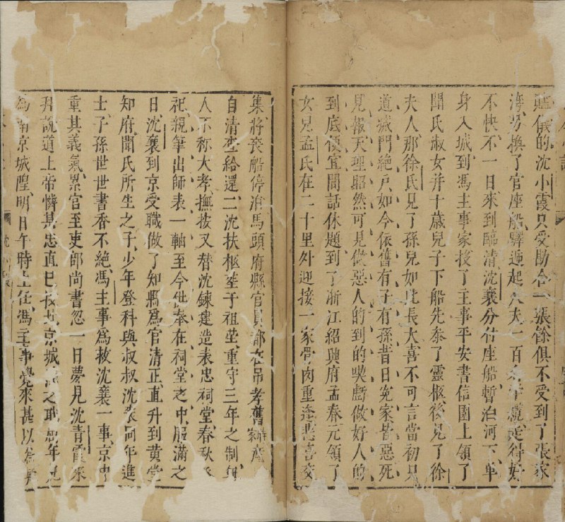 📚名称：《【古今兵书】_54册[pdf+txt+jpg]》📝简介：这套《古今兵书》合集收录了54册经典军事著作，涵盖从古代兵法到现代战略的精华内容，提供PDF、TXT和JPG三种格式，方便不同场景阅读与研究，是军事爱好者和历史研究者的珍贵资料库