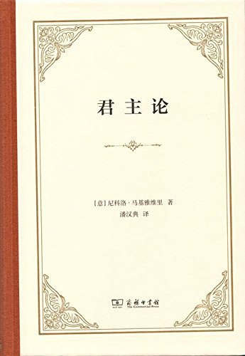 名称：《戎震推荐书单》亮点：精选高质量书籍，涵盖多个领域，助你拓展视野提升认知标签：#成长 #戎震推荐书单 #知乎更新日期：2025-06-05 04:26:24链接：