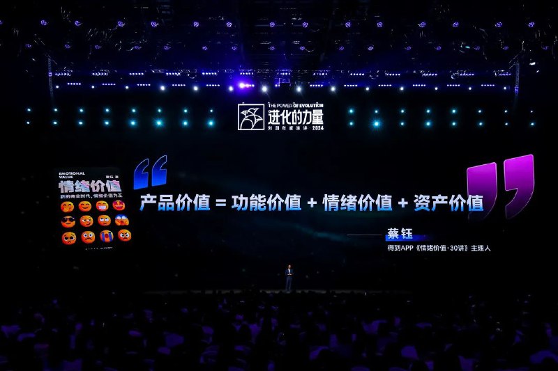 《价值上万！2025最新整理各行各业付费课程400套！ 》简介：精选全球前沿行业知识与实战技能，涵盖金融、科技、营销、设计等热门领域，通过系统化课程助力职场人士、创业者及学习者快速掌握核心竞争力