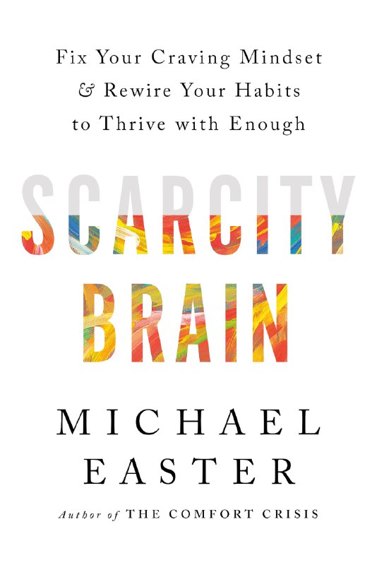 名称：（英文原版）Scarcity Brain - 李方圆解读简介：（英文原版）Scarcity Brain - 李方圆解读是李方圆对英文原版书籍《Scarcity Brain》的解读资料