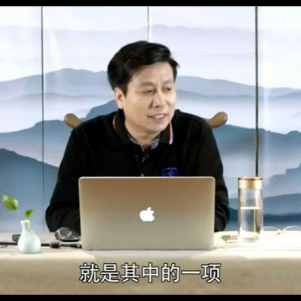 📚名称：《【完结】灵兰 宋柏杉：攻克十项专病》📝简介：宋柏杉医师在《灵兰》中分享了攻克十项专病的宝贵经验，内容涵盖中医理论与临床实践的结合，为读者提供了实用的诊疗思路和方法，适合中医从业者及爱好者深入学习
