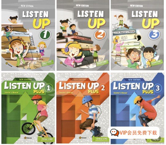 名称：《少儿英语听力训练Listen up 》简介：少儿英语听力训练Listen up这门课程为学习者提供了全面的知识和技巧，涵盖了从基础到进阶的多项内容
