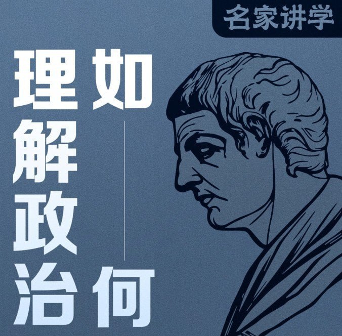 名称：《读懂现代社会底层逻辑》简介：《读懂现代社会底层逻辑》可能是一本探讨现代社会运行基本规律和内在逻辑的书籍或资料