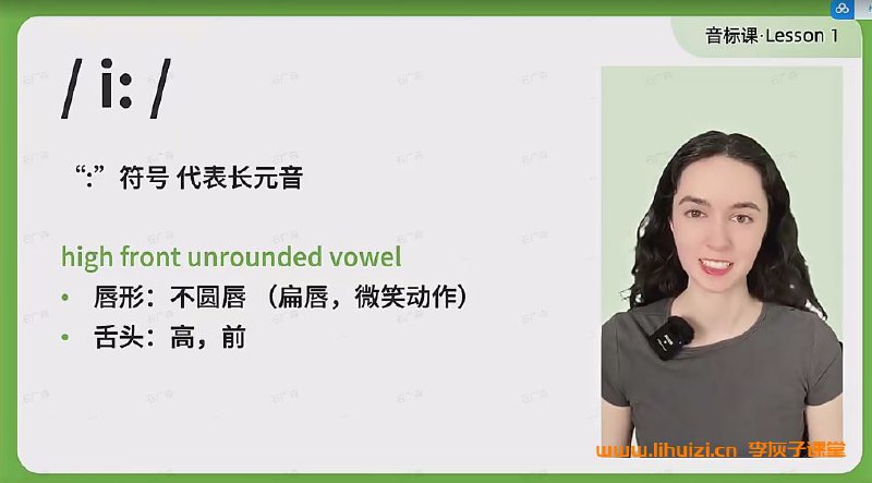名称：《Eva老师高中英语语法专练夸克资源网盘：》|简介：Eva老师高中英语语法专练夸克资源网盘：这门课程为学习者提供了全面的知识和技巧，涵盖了从基础到进阶的多项内容