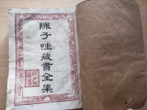 名称：《老A全集（原版） 》 | 简介：如果你希望深入了解老A全集（原版），这门课程将带你进入一个充满创意与实用技巧的世界