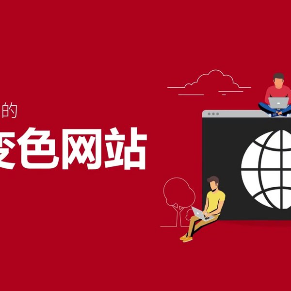 📚名称：《PPT速成手册70讲：创造出含金量达100万的PPT【视频课程】》⭐亮点：70讲视频课程，手把手教你制作价值百万的PPT，快速提升职场竞争力🏷️标签：#PPT速成 #PPT速成手册70讲 #视频课程 📅更新日期：2025-05-18 08:23:48🔗链接：