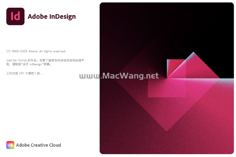 《Adobe InDesign 2023》简介：本书系统解析Adobe InDesign 2023的核心内容，并结合实用案例帮助读者加深理解