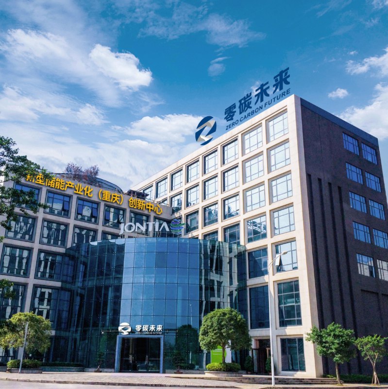 《零碳未来  》简介：应对全球气候变化，致力于通过技术创新与政策引导实现碳中和目标
