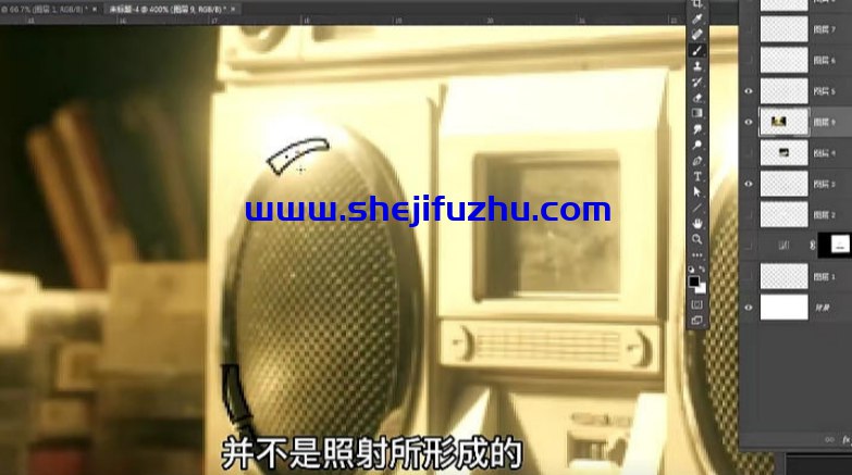 【资料】名称：PS高级合成核心技法28讲 | 简介：《PS高级合成核心技法28讲》是一门覆盖广泛的实用课程，旨在为学员提供从基础到进阶的学习内容，无论是理论知识还是实际操作技巧，都能帮助学员在相关领域中获得深入的理解和应用能力