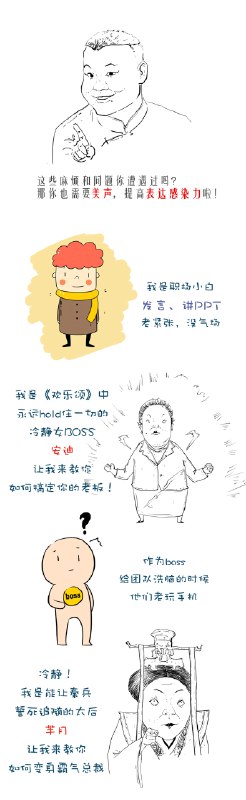 《用声音修炼气场（完结）》简介：本书系统解析用声音修炼气场（完结）的核心内容，并结合实用案例帮助读者加深理解