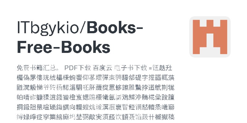 📚名称：《高思竟赛数学课本3-6年级【完美版新版 欧阳越讲解】【小学~视频+PDF】》📝简介：高思竟赛数学课本3-6年级完美版新版，由欧阳越老师精心讲解，专为小学生设计