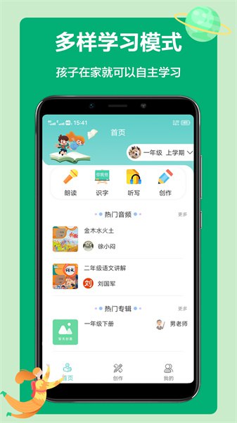 📚名称：《付费文章20250501合集》📝简介：本合集精选多篇深度付费文章，涵盖科技、商业、文化等多个领域，旨在为读者提供高质量的阅读体验