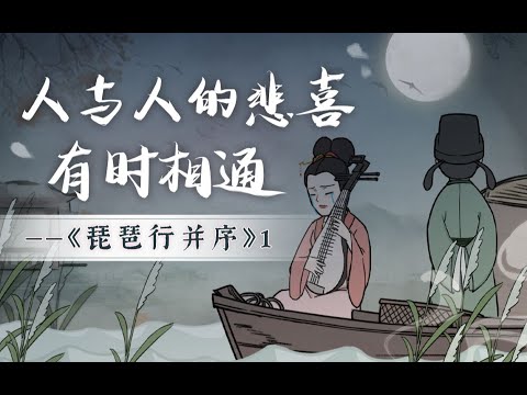 名称：《螺蛳语文中考必背古诗文162课》亮点：精选162课古诗文，涵盖中考高频考点，助你轻松掌握必背篇目，提升语文成绩标签：#中考语文 #螺蛳语文 #古诗文背诵 #备考利器更新日期：2025-05-30 16:39:03链接：