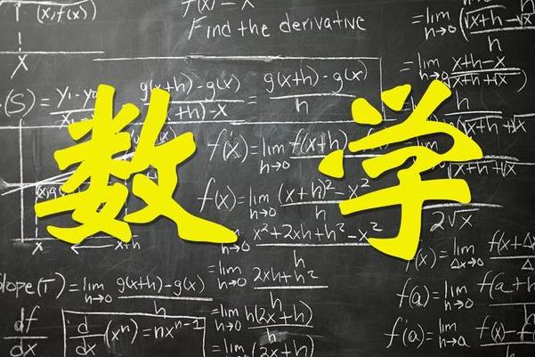 名称：《2025版5·3A版新高考数学》|简介：2025版5·3A版新高考数学汇集了多领域的知识，帮助你在生活与职业中找到更多的可能性
