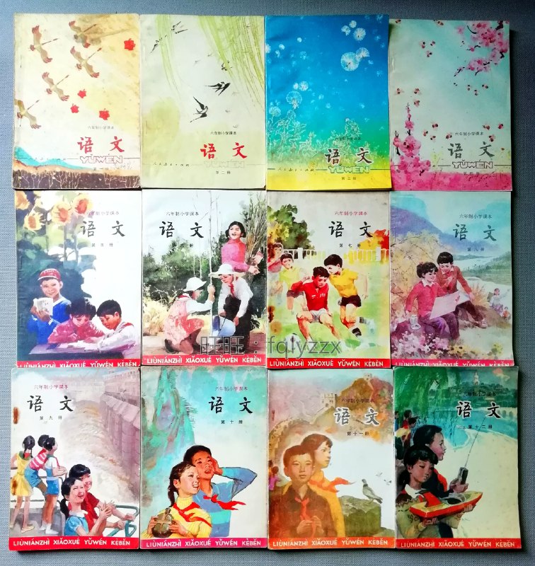 名称：《80后小学语文课本教材》1 - 12册 全人教版 童年记忆 绝版简介：《80后小学语文课本教材》1 - 12册为全人教版，承载着80后的童年记忆，目前已绝版