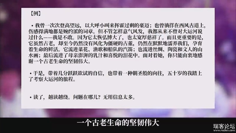 📚名称：《中文系五匪子：高中全题型方法课》⭐亮点：高中语文全题型解题秘籍，五大核心方法助你轻松应对考试，快速提分不是梦！🏷️标签：#高中语文 #中文系五匪子 #方法课 #解题技巧 #学习提分 📅更新日期：2025-05-29 03:56:25🔗链接：