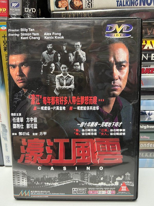 名称：《国粤语Electro风格627首》亮点：627首国粤语Electro风格音乐，融合电子节奏与华语流行，带给你前所未有的听觉盛宴标签：#Electro音乐 #国粤语精选 #音乐合集 #流媒体平台更新日期：2025-06-08 23:05:41链接：