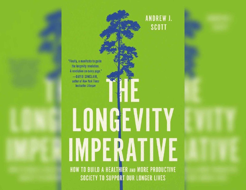 名称：《【解读】The Longevity Imperative》简介：【解读】The Longevity Imperative是对《The Longevity Imperative》这本书或相关主题的解读资料