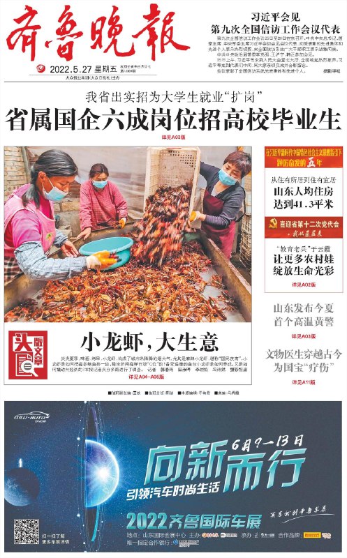 名称：《茶人必备文化常识350集 兆阳播音》|简介：兆阳播音的350集茶人必备文化常识，全面介绍茶文化知识，包括茶叶种类、泡茶技艺、茶具使用、茶礼习俗等，帮助听众成为懂茶之人，感受茶文化的博大精深|标签：#茶人文化常识#茶文化#播音课程| 文件大小 NG |链接：