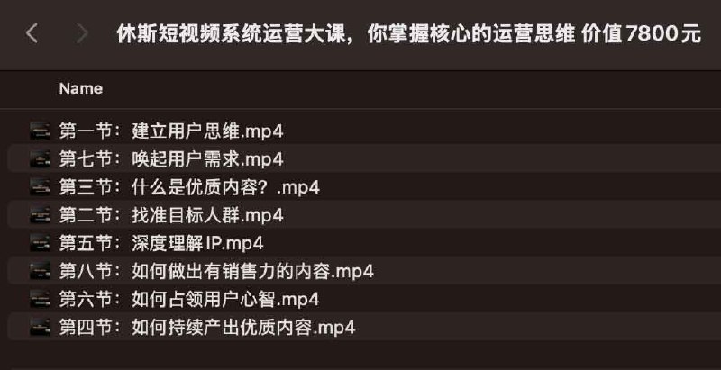 名称：《杜秀儿人像美学认知【PS人像摄影修图液化课：落地实操：底层逻辑：五官身形比例】45节 》简介：杜秀儿人像美学认知【PS人像摄影修图液化课：落地实操：底层逻辑：五官身形比例】45节汇集了多领域的知识，帮助你在生活与职业中找到更多的可能性