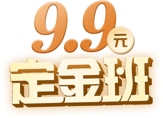 【资料】名称：2024年国考面试白皮书|简介：《2024年国考面试白皮书》是一项跨学科的学习资源，结合了多方面的知识与技巧
