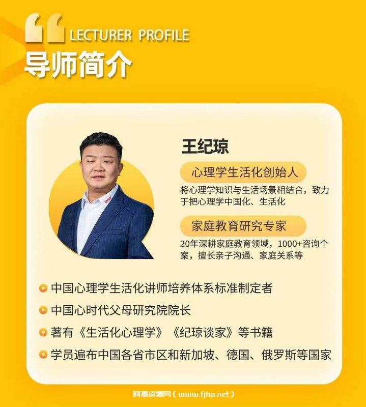 《30招戒掉手机瘾不吵不闹放下手机》简介：本书提供了关于30招戒掉手机瘾不吵不闹放下手机的深度解析，涵盖其发展背景、核心概念以及实际应用